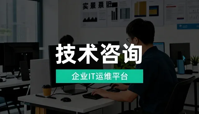 技术转让服务中常见的问题及应对策略
